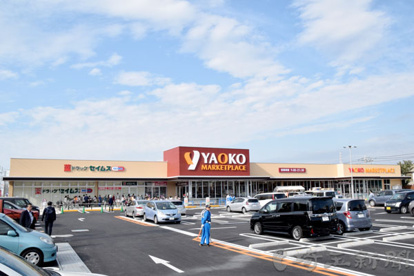 ヤオコー 北本中央店の画像1