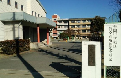 高崎市立豊岡中学校の画像1