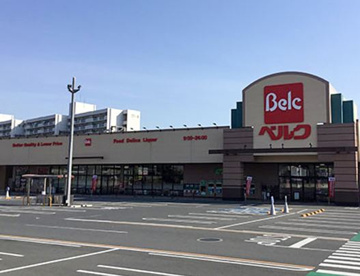 ベルク フォルテ高崎店の画像1