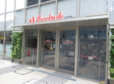 スーパー文化堂シァル横浜アネックス店