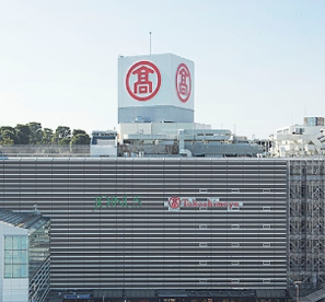 横浜高島屋の画像1