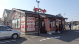 かつや 川越的場店