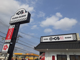 くら寿司 川越的場店