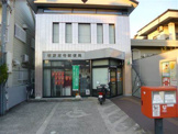 堺家原寺郵便局