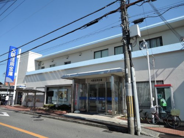 大阪信用金庫　深井支店の画像1