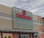 ヨシヅヤ甚目寺店
