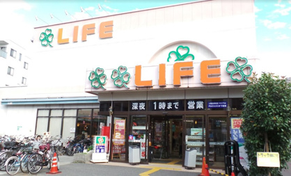 ライフ 中野駅前店の画像1