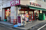 まいばすけっと 中野駅西
