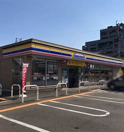 ミニストップ 新飯塚店の画像1