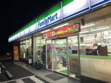 ファミリーマート 飯塚川津店