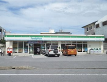 ファミリーマート 飯塚庄司店