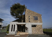 佐野歯科クリニック