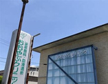 おおやぶクリニック