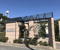 西原内科・消化器科クリニック