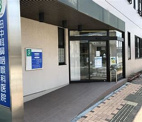 田中耳鼻咽喉科医院