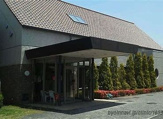 藤井泌尿器科医院
