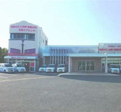 柴田みえこ在宅ケアセンター