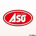 ASO昭和通