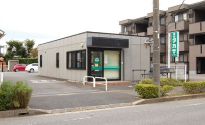 薬局タカサ松ヶ島店の画像1