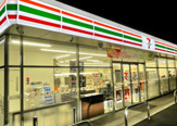 セブンイレブン 市原椎の木台店