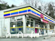 ミニストップ 市原桜台店の画像