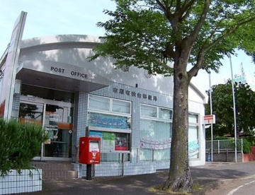 市原有秋台郵便局の画像1