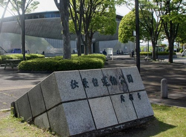 藤沢市秋葉台公園球技場の画像1