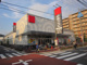 西友　蓮根坂下店の画像