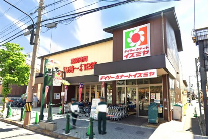 デイリーカナートイズミヤ 千本中立売店の画像1