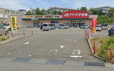 クスリのアオキ