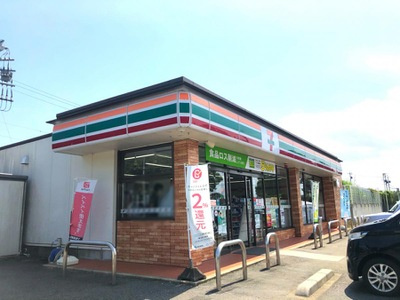 セブンイレブン東金日吉台店の画像