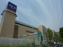 イトーヨーカドー・アリオ川口店