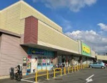 いなげや 鶴ケ島店の画像1