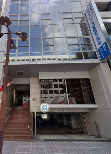 オリエンタル労働衛生協会 名古屋本部の画像