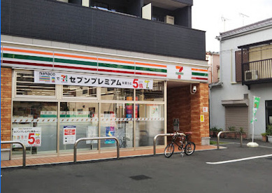 セブンイレブン 横浜大和町店の画像1