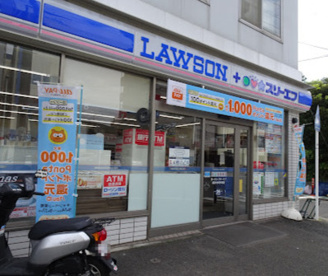 ローソン・スリーエフ 横浜中央市場店の画像1