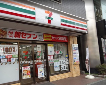 セブン-イレブン 横浜東白楽駅南店の画像1