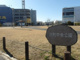 浜町中央公園の画像