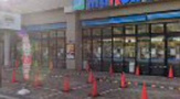スーパーマルハチ野中北店
