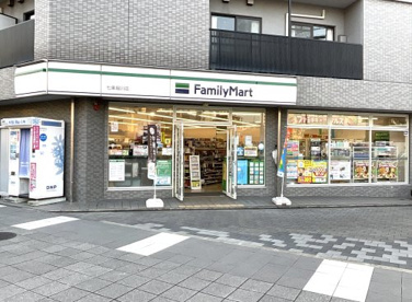 ファミリーマート【七条堀川店】の画像1