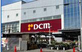 DCM 名古屋白金店