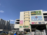 ザ・ダイソー ホームセンターコーナン砂田橋店