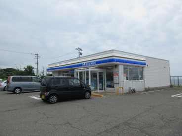 ローソン 岩城二古店の画像1