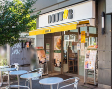 ドトールコーヒーショップ 初台南口店