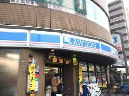 ローソン 桜山駅前店の画像1