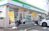 ファミリーマート 新赤坪店