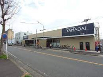 スーパーヤマダイ 笠寺店
