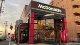 マクドナルド 鳴海山下店