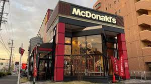 マクドナルド 鳴海山下店の画像1