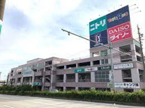 ニトリ 名古屋みなと店